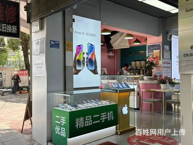 3989（爆铺网）网红街双桥夜市5年老店饮品店直租 无转让费 - 图片 5