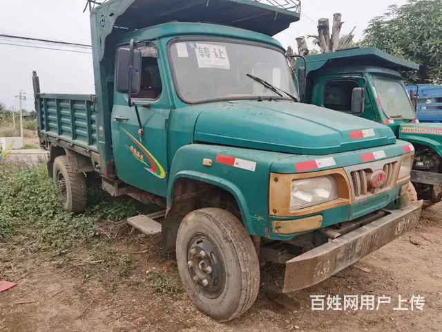 17000 - 图片 1