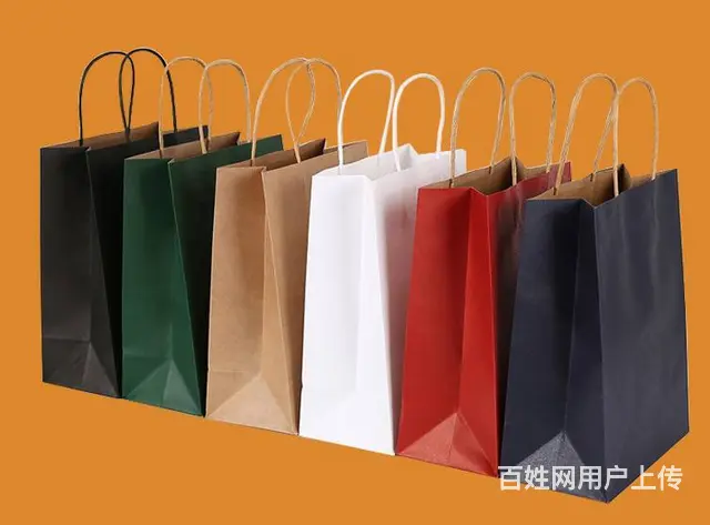 惠州纸类印刷-宣传单/海报合同宣传画册纸杯纸袋纸盒 - 图片 4