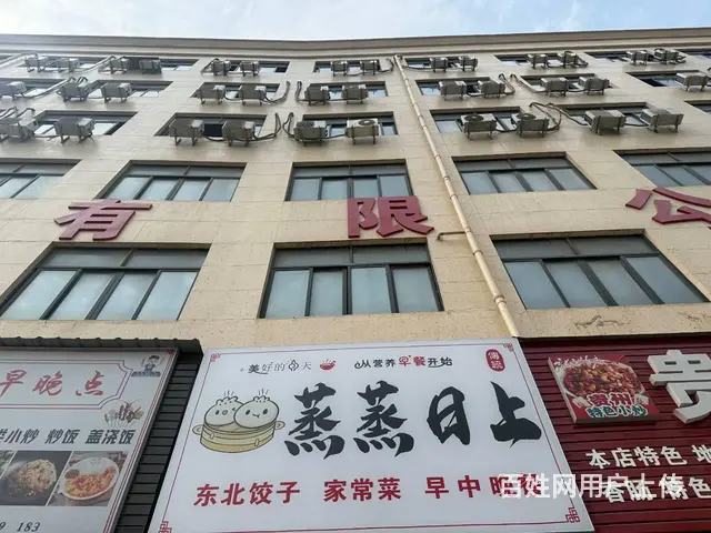 （及 致）工业区1间门面早餐店转让！周边厂房环绕！外来人口多 - 图片 2