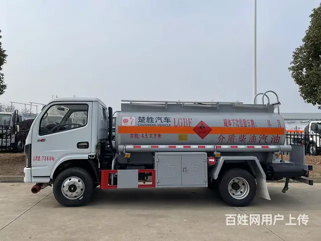 商洛国六东风多利卡加油车8吨石油运输车厂家报价 - 图片 12