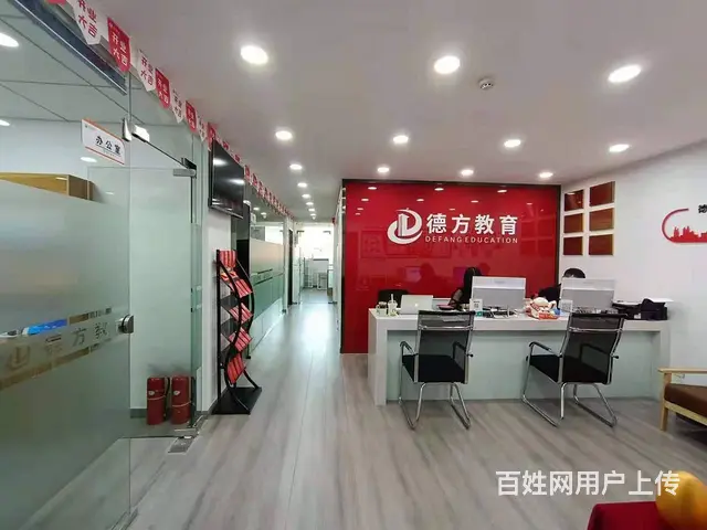 苏州园区零基础成人学英语难不难提升英语口语需要多久 - 图片 1