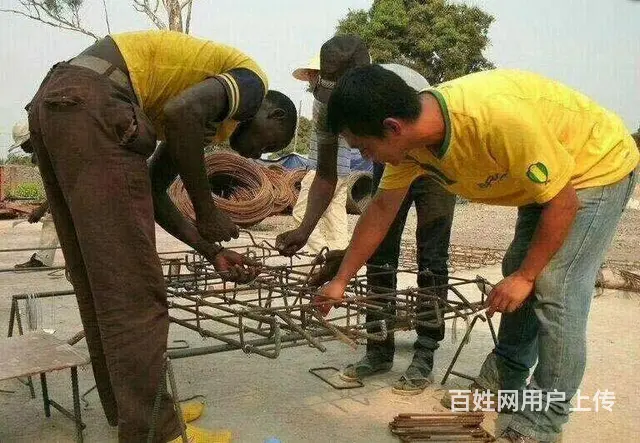 年50万澳大利亚电工建筑工包吃住 - 图片 3