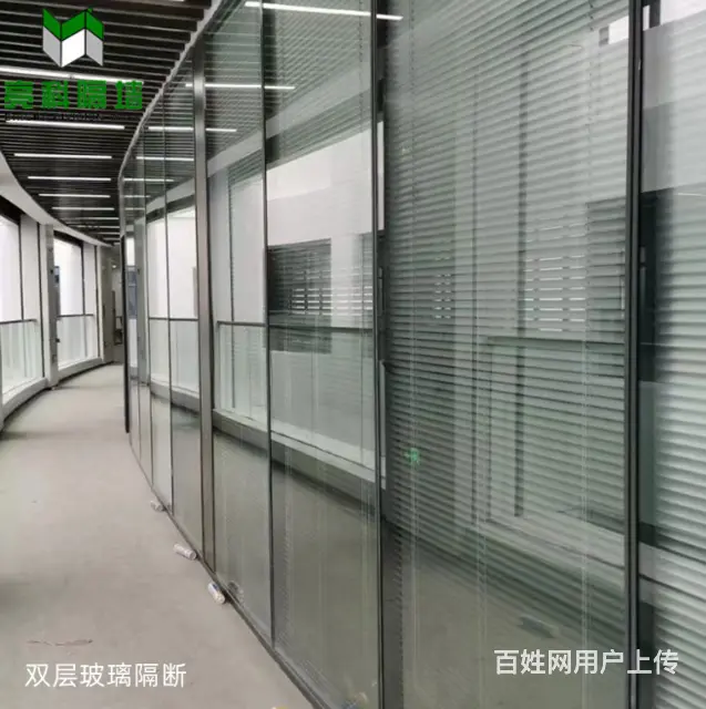 河北秦皇岛双层玻璃隔断办公室细节实景图 - 图片 3