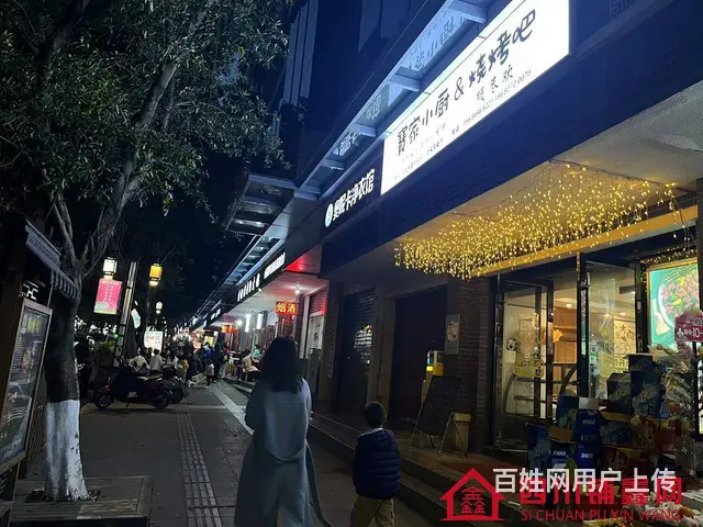（四川铺鑫网）巴州区江北祠堂街110㎡餐饮店转让 - 图片 4