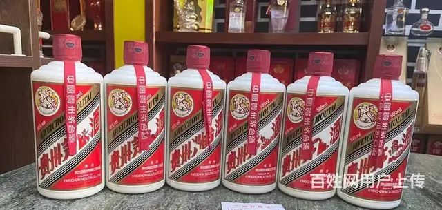 昆山回收茅台酒-专业茅台酒回收公司 - 图片 1