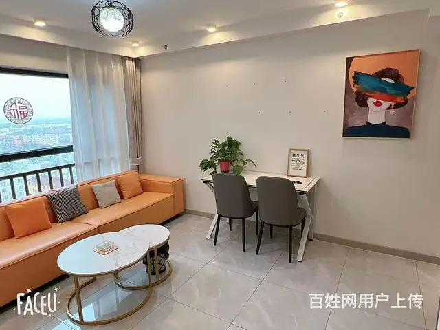 出租诚达双玺国际公寓 - 图片 2