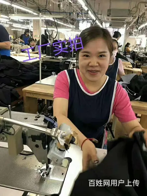 出国务工误区  不要再被骗了！！！澳大利亚/新西兰 - 图片 4
