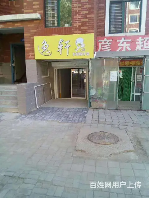 燕都新城二期，车库出租 - 图片 1