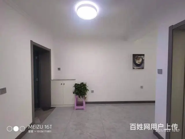 四中学区东一里东二里5楼48平双阳精装地暖！ - 图片 1
