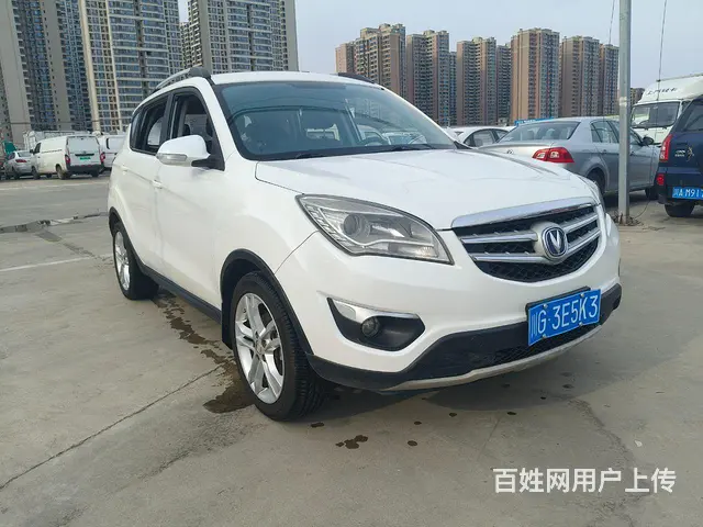 长安CS35 2015款 1.6 手动 尊贵型 - 图片 2