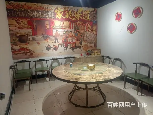 pzj转让航宇路140平米饭店 - 图片 8