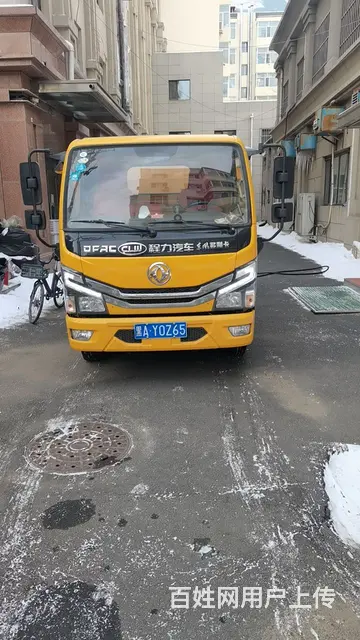哈尔滨疏通下水道，抽污水，抽泥浆 - 图片 4