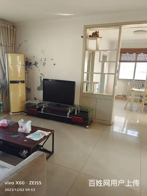 个人房屋出租 - 图片 1