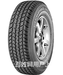 批发拖拉机轮胎，铲车胎，三轮胎，收割机胎，刚圈等-莱芜新旧都 - 图片 2