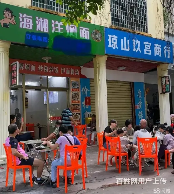 （51旺铺推荐）新大洲大道80平临街餐饮店转让 - 图片 1