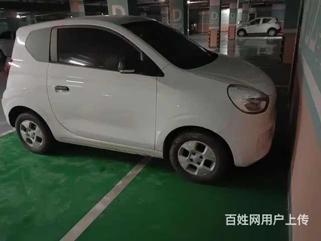 荣威 科莱威 2020款 都市风尚版 - 图片 3