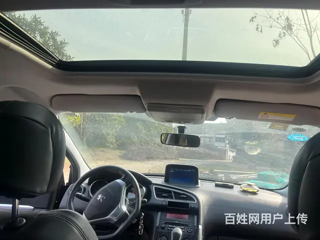 标致3008 2015款 2.0 手自一体 潮流版 - 图片 10