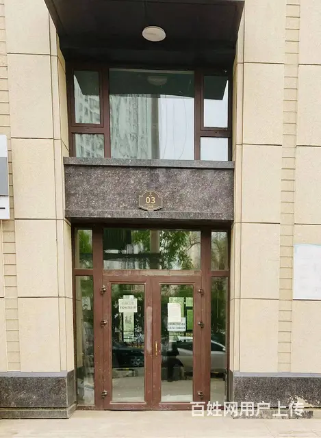出租南岗哈西临街商铺 - 图片 1