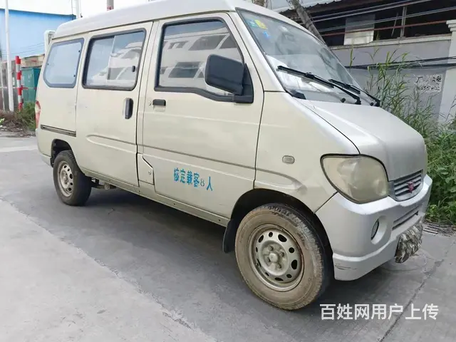 10年五菱之光 - 图片 2