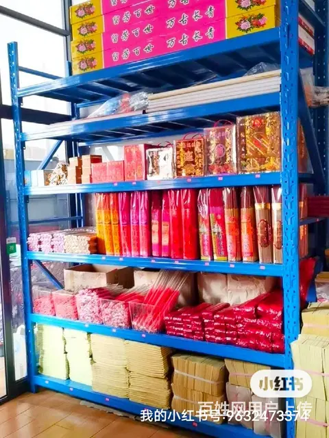 泉州仓储仓库货架多层加厚重型电商快递物流同城下单当 - 图片 2
