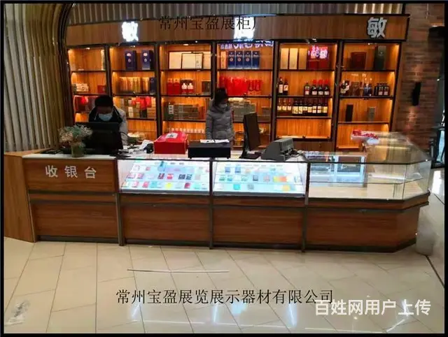 常州定做烟酒柜，烟柜出售，红酒展柜制作厂家 - 图片 6