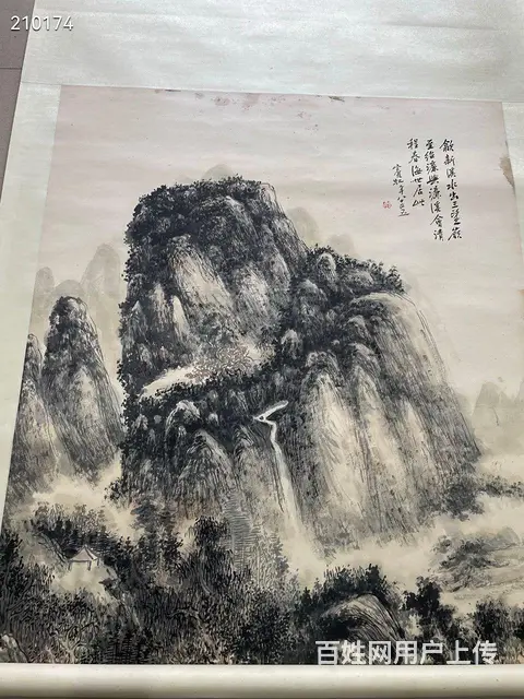 黄宾虹精品山水画轴，画心尺寸199 X 96！ - 图片 9