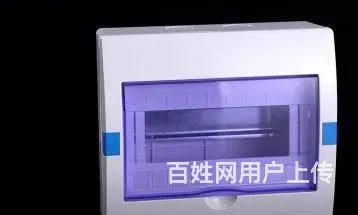 绥化专业电工（24小时上门） - 图片 4