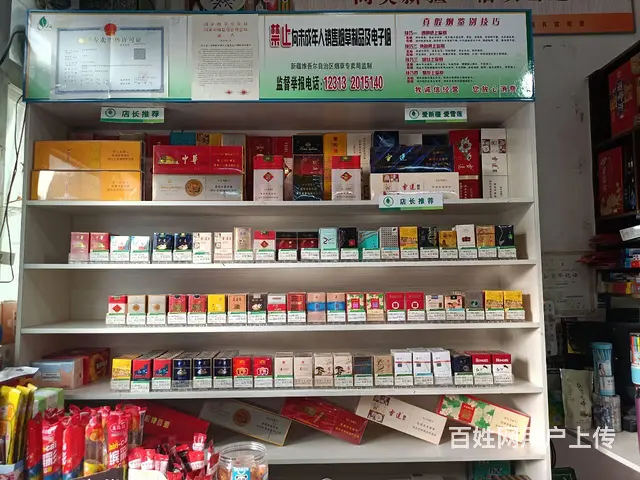 B个人一龙兴苑小区大门口商店对外整体转让 - 图片 2