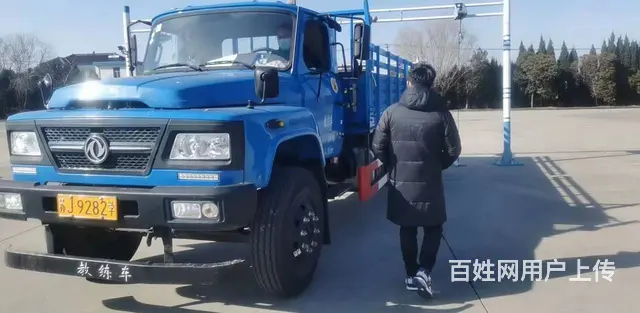 盐城驾校，专业增驾，随到随学，45天 - 图片 3