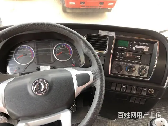 东风华神15吨挖机平板车钩机拖车首付2万可提车 - 图片 2