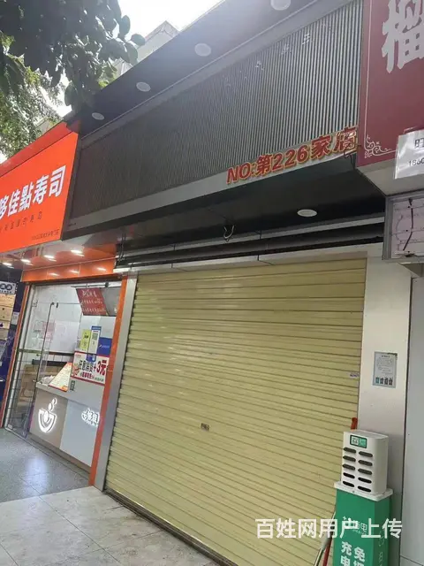 （51旺铺推荐）海大南门小吃街13平店铺房东直租 - 图片 2