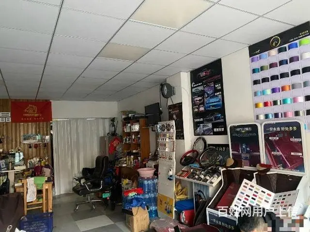 （同城快铺）高区古寨南路营业中汽车美容店转让出租 - 图片 6