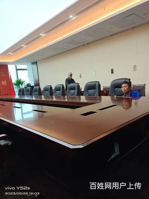 咸阳子豪搬家公司029-33373555 - 图片 3