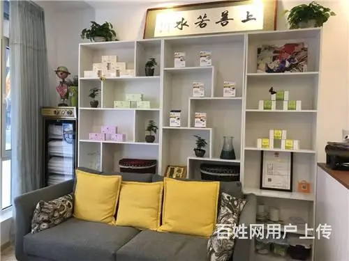 丰满区吉丰东路与南山街交汇美容院出兑 - 图片 7