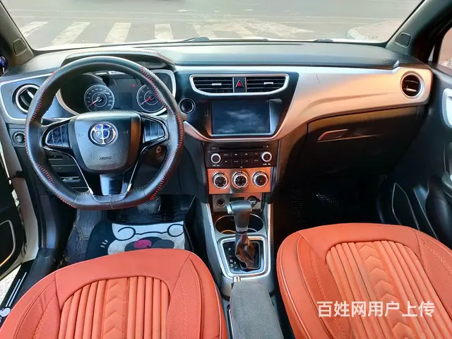 中华V3 2017款 1.5 手自一体 智能型 - 图片 9