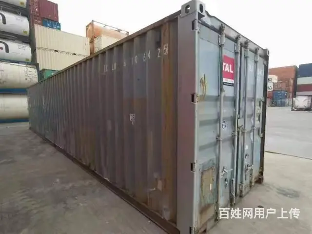 苏州出售二手集装箱、开顶箱、罐式箱、冷藏箱等 - 图片 2