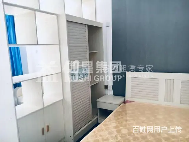 中骏世界城旁精装单身公寓全配700-1100 - 图片 7