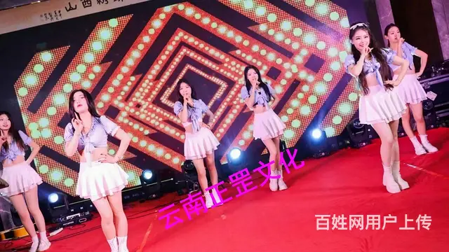 昆明节目演出、主持人、舞蹈、礼仪、模特、沙画、乐器 - 图片 12