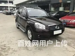 吉利全球鹰GX7 2013款 1.8L 手动 前驱 - 图片 4