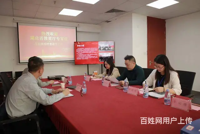 成人本科报考条件和费用，精准自查，报名无忧 - 图片 3