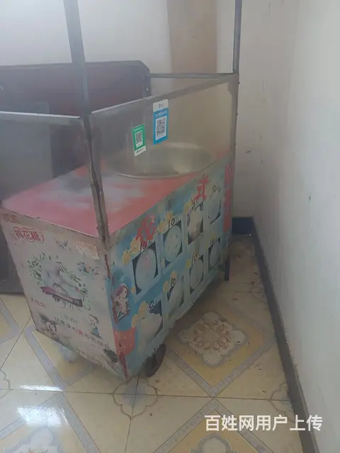 商用棉花糖机器 - 图片 1