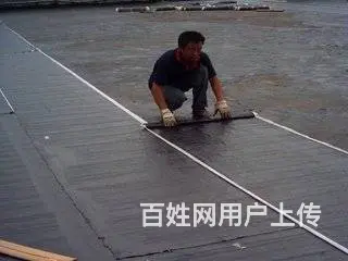 肇庆防水公司 专业新旧屋面 厂房 外墙等等防水施工 - 图片 1