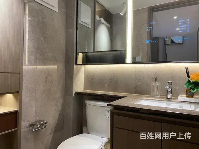 中南未来里售楼部团购热线 - 图片 3