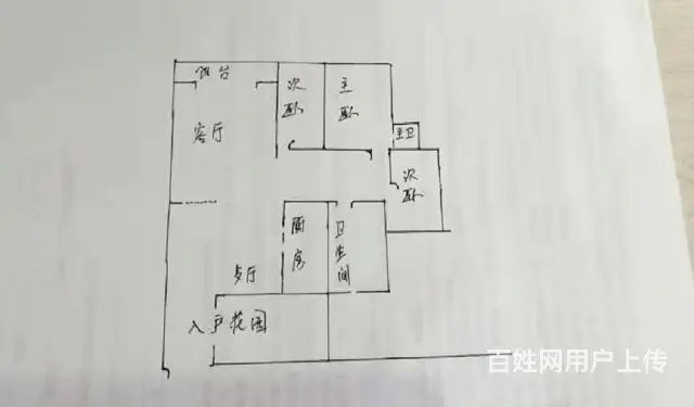 20小旁边振华时尚广场毛坯三房停车方便临近同心公园市政府 - 图片 11