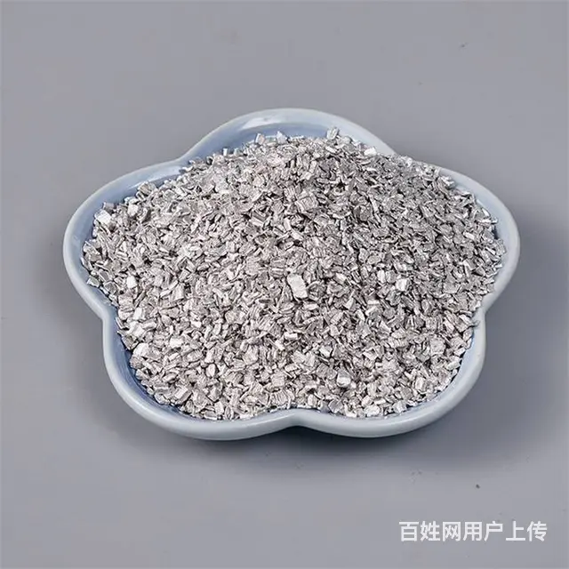腾翔金属镁屑 负电位净水滤料的用途 镁片测纯度实验 - 图片 1