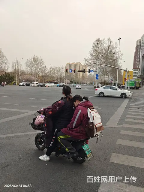 淄博五中新生拼车 - 图片 10