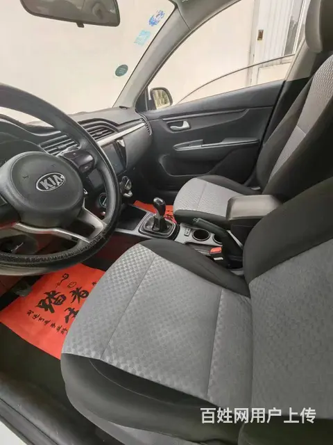 起亚K2 2017款 K2-三厢 1.4 手动 GLS - 图片 7