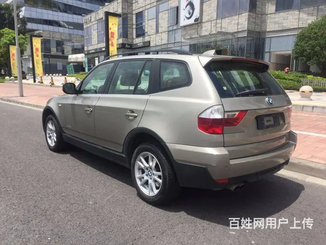 宝马X3(进口) 2009款 X3 xDrive2 - 图片 5