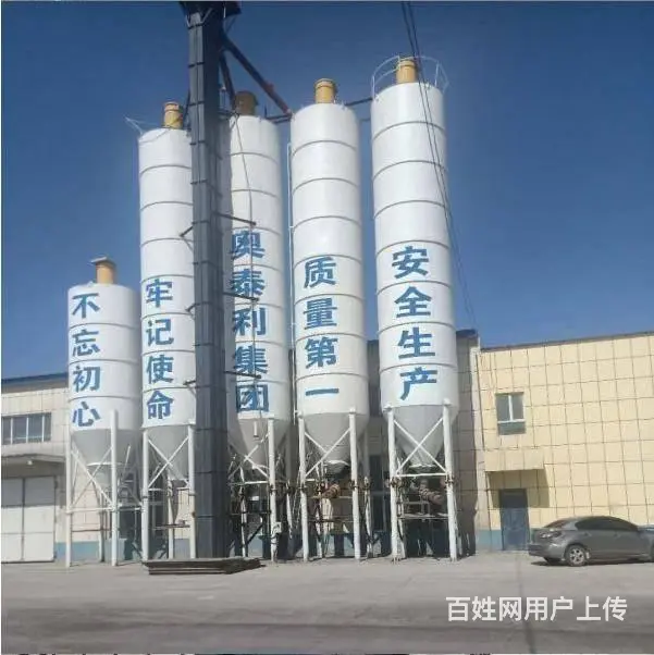 新疆风电灌浆料施工规范区别于内地 听听奥泰利的看法 - 图片 4